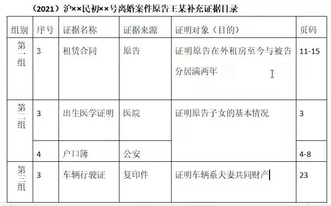 mmexport1659518426878.jpg