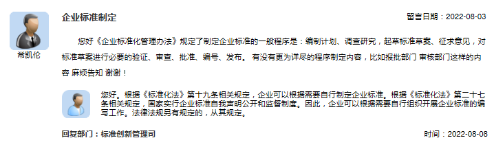 mmexport1661009574837.png